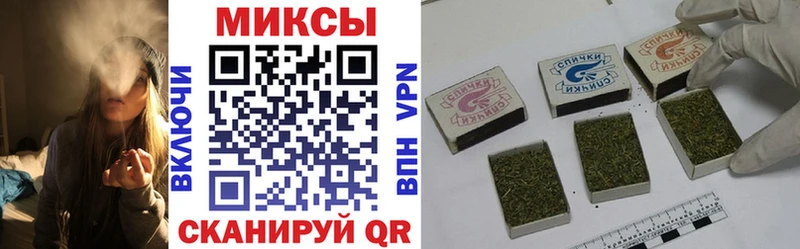 цена наркотик  Собинка  Бутират 1.4BDO 