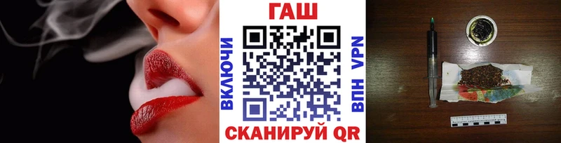 Гашиш хэш  Собинка 