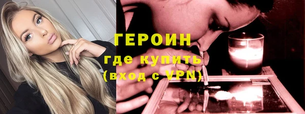 каннабис Лихославль