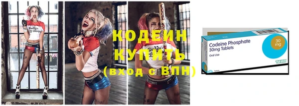 а пвп мука Барнаул