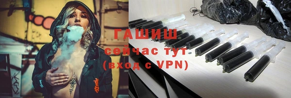 эйфоретик Магас