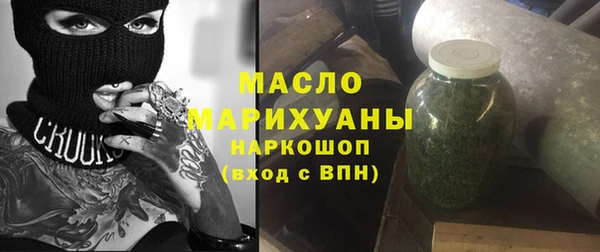 кокаин VHQ Майский