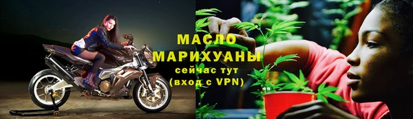 таблы Липки