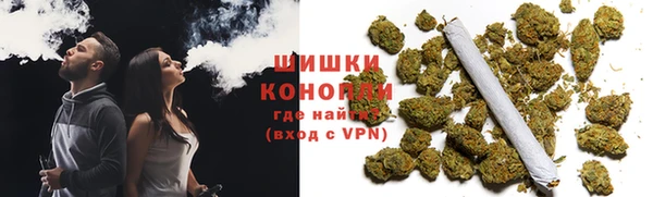 альфа пвп VHQ Лиски