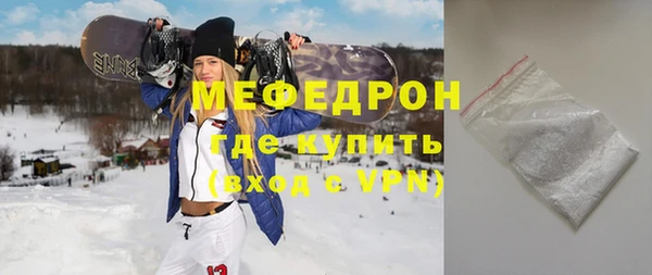 каннабис Лихославль