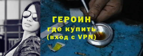 кокаин VHQ Майский