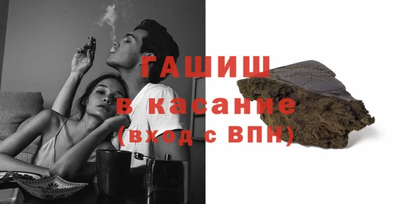 таблы Липки