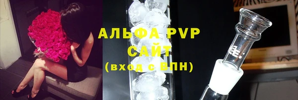 кокаин VHQ Майский