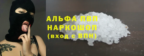 хмурый Братск