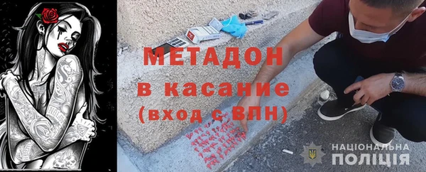 таблы Липки