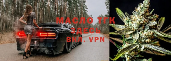 эйфоретик Магас