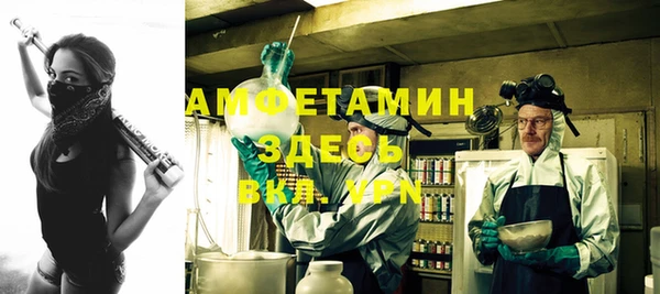 каннабис Лихославль