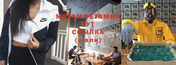 кокаин VHQ Майский