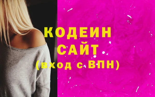 кокаин VHQ Майский