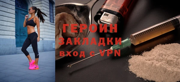 MDMA Орск