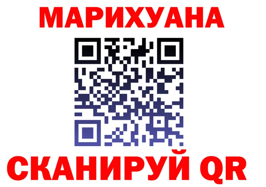 АМФ 97% ТОР это KRAKEN Собинка