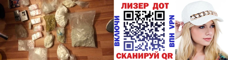 МЕГА сайт  Собинка  Лсд 25 экстази ecstasy  закладка 